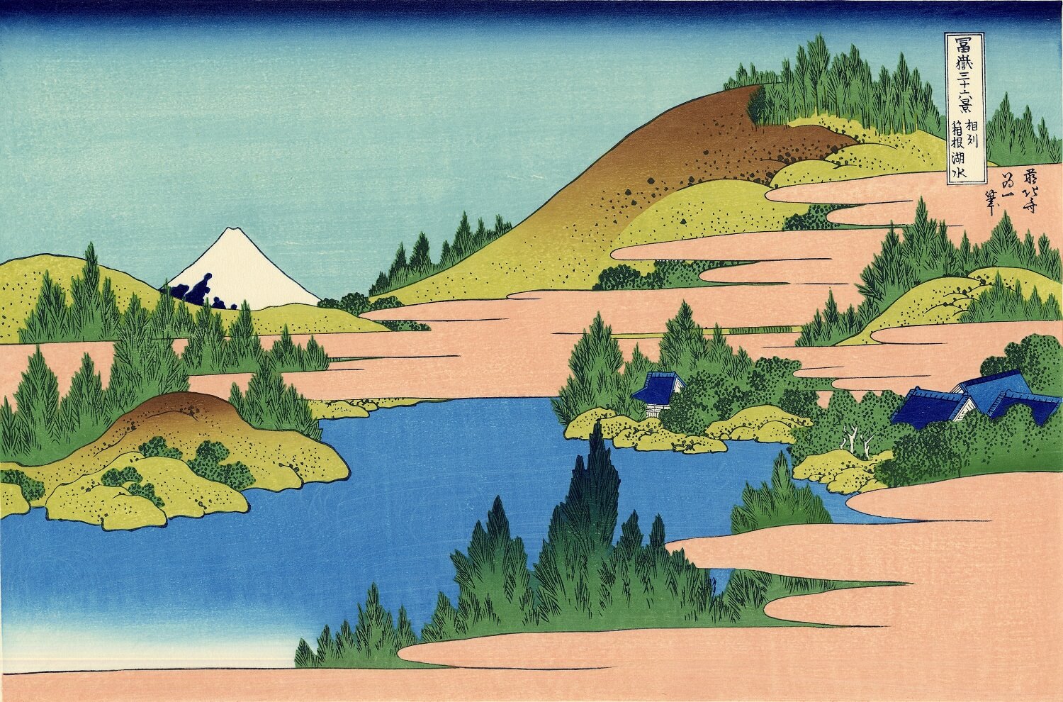 Reproduction of Lake Hakone in Sagami Province by Hokusai