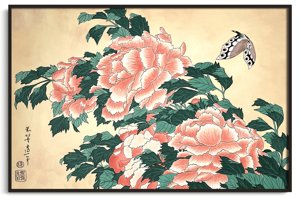 Reproduction de Pivoines et papillons de Hokusai – Galerie Mont-Blanc