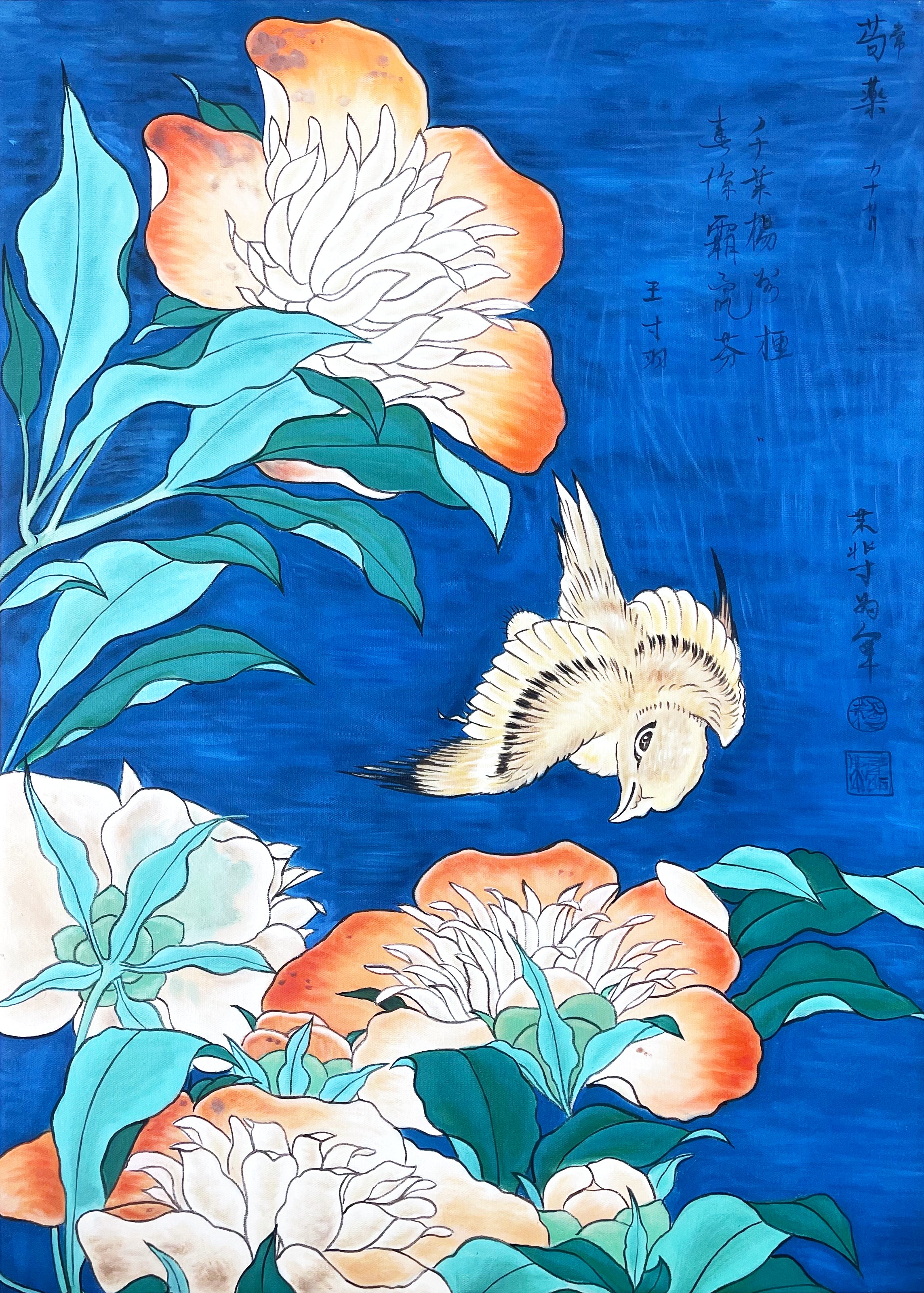 Reproduction of Canary and Peonies by Hokusai – Galerie Mont-Blanc