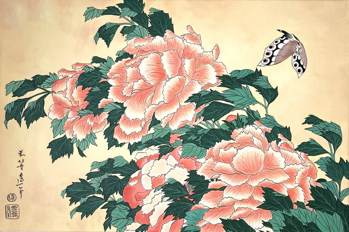 reproduction de tableau de pivoines et papillons peint par hokusai