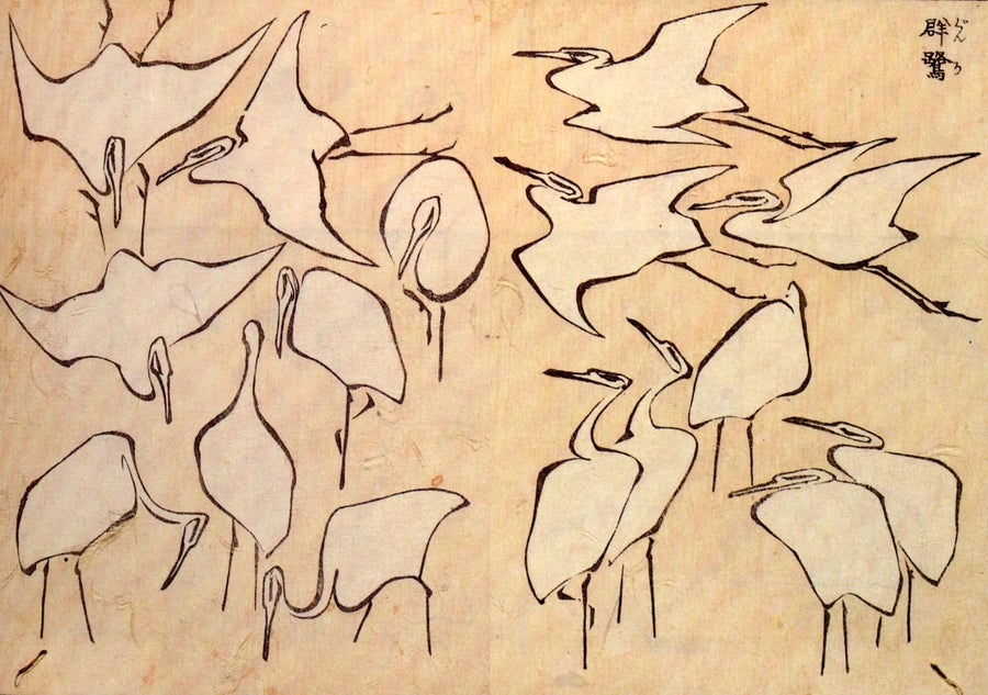 Fischreiher - Hokusai