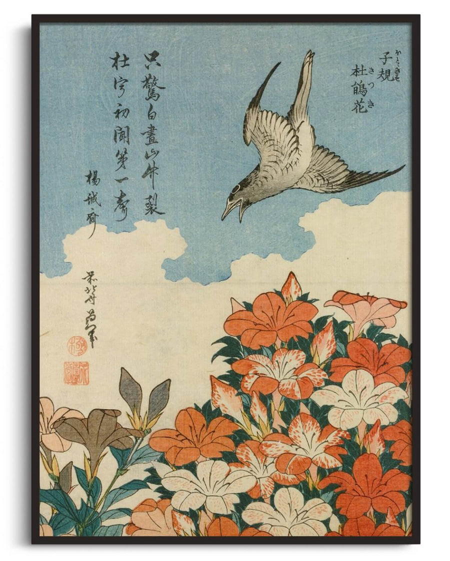 Cuckoo and azaleas - Hokusai
