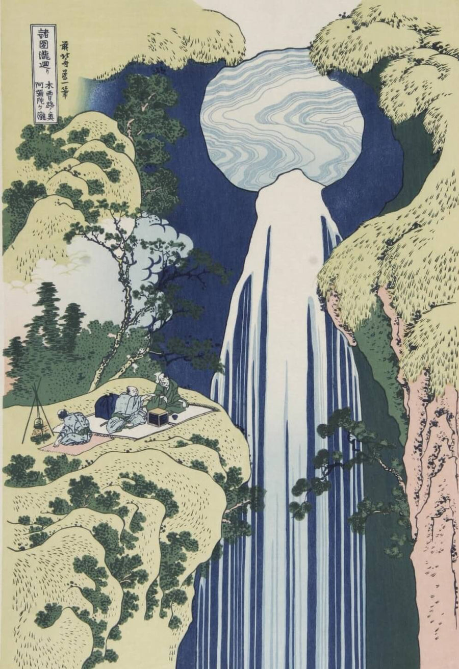 Feld in der Provinz Owari - Hokusai