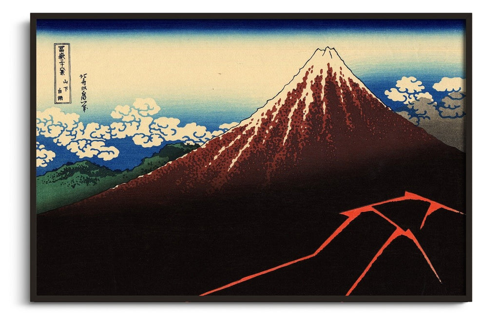 Reproduction of Hokusai's The Storm Under the Summit – Galerie
