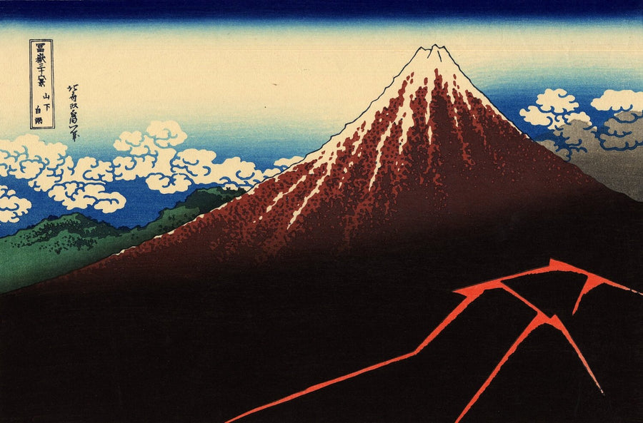 The storm beneath the summit - Hokusai