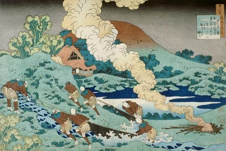 No Kakinomoto Hitomaro - Hokusai