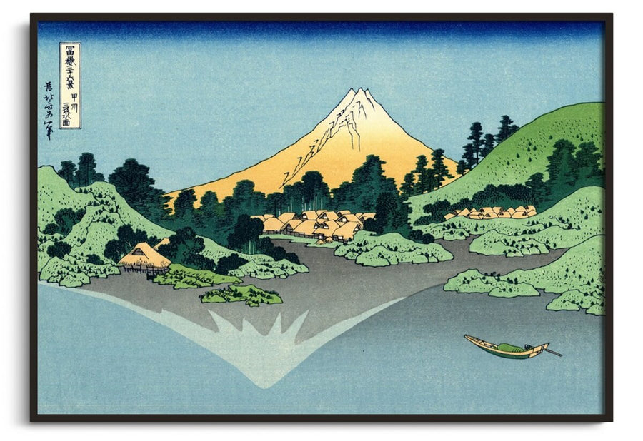 Reflet du mont Fuji dans le lac Kawaguchi - Hokusai