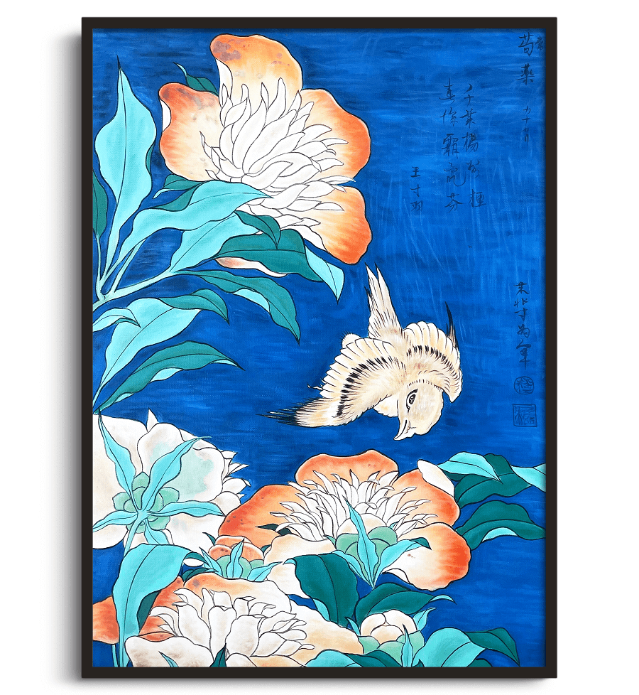 Canari et pivoines - Hokusai