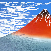 Reproduction of Fine Wind, Clear Morning by Hokusai – Galerie Mont